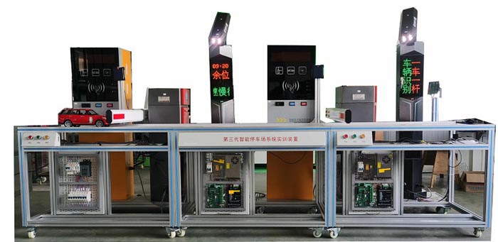 ͣ܇ӋMϵy(tng)Ӗ(xn)b